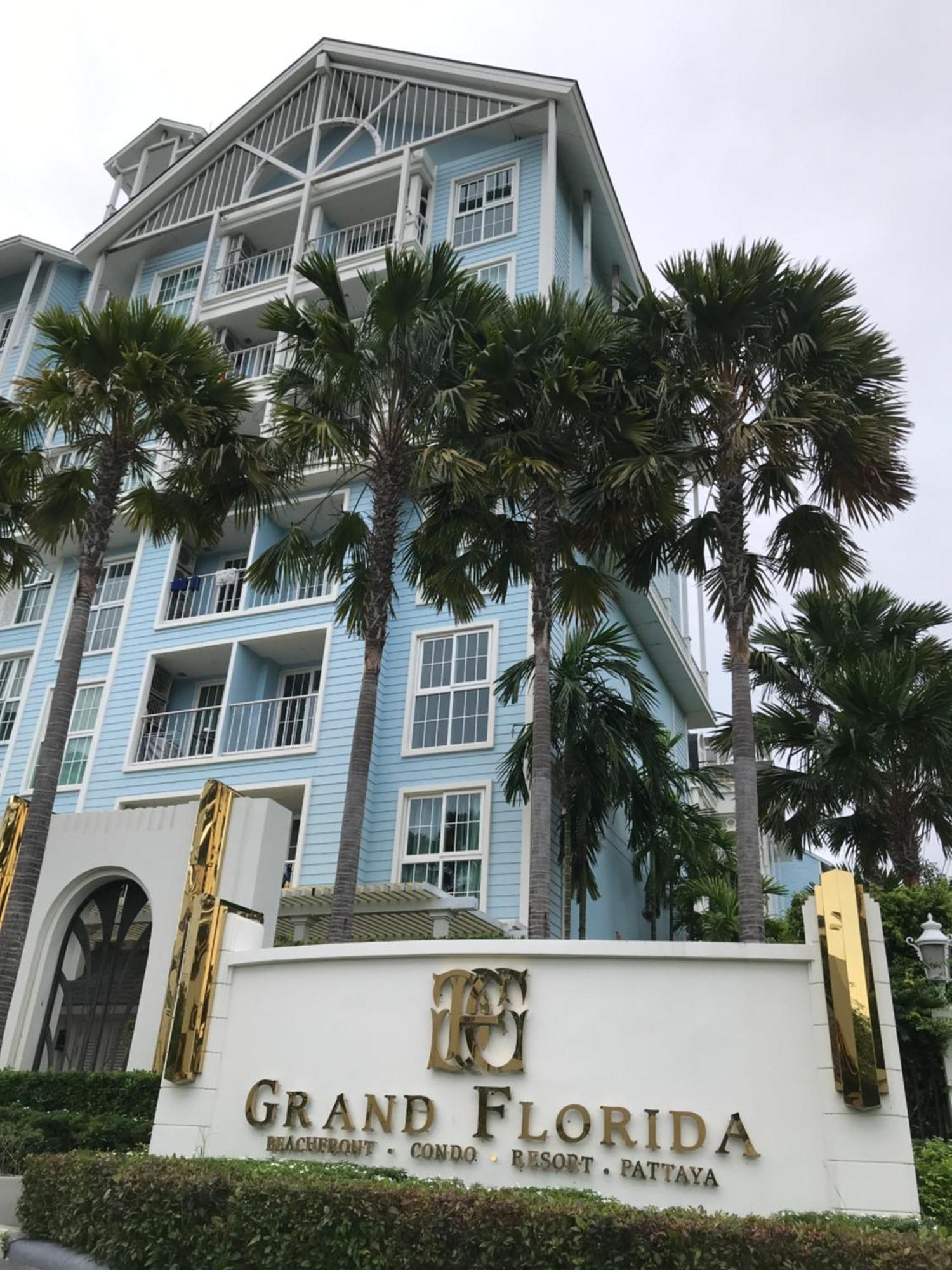 Grand Florida芭提雅带免费游泳池温泉和健身房和办公区水上花园公寓e208 ナ・ジョムティエン エクステリア 写真